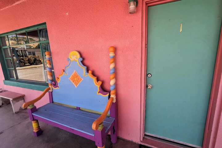 Room 226 of 286