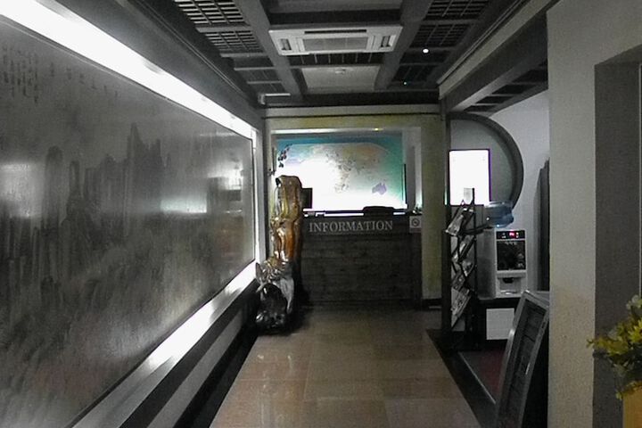 Shinsung Hotel
