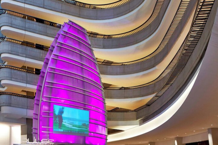 Atlanta Marriott Marquis