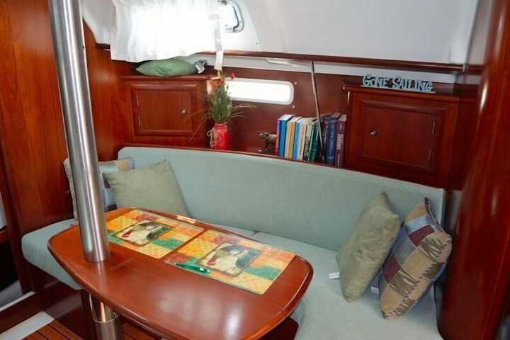 Room 6 of 18