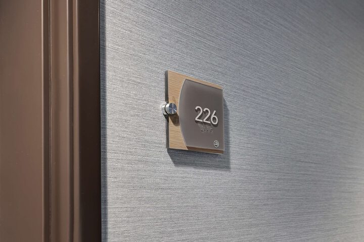 Room 19 of 53