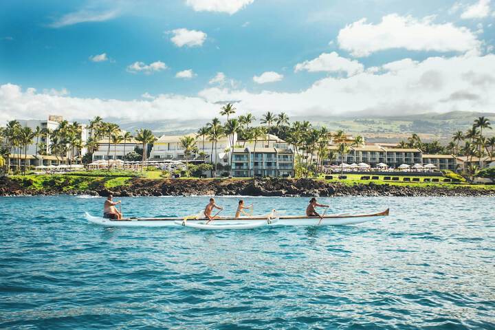 Wailea Beach Resort - Marriott Maui