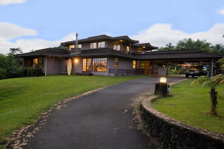 The Inn at Kulaniapia Falls