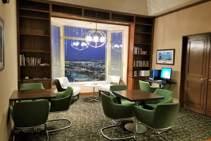Lounge 40 of 67