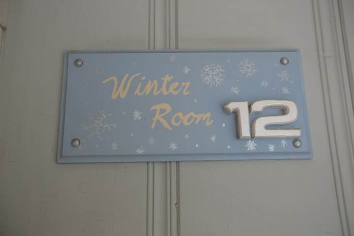 Room 224 of 236