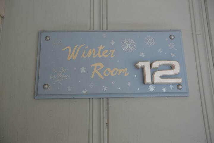 Room 173 of 236