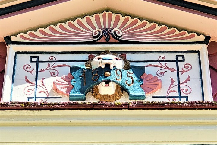 Hotel 8 of 43