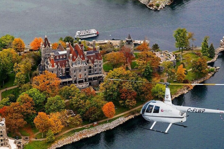 The Gananoque Inn