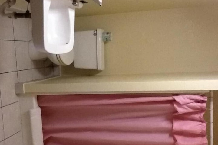Room 16 of 28
