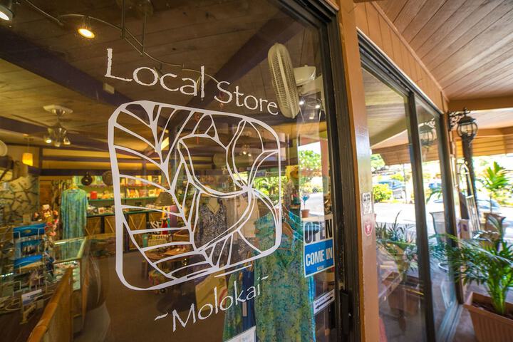 Gift Shop 90 of 108