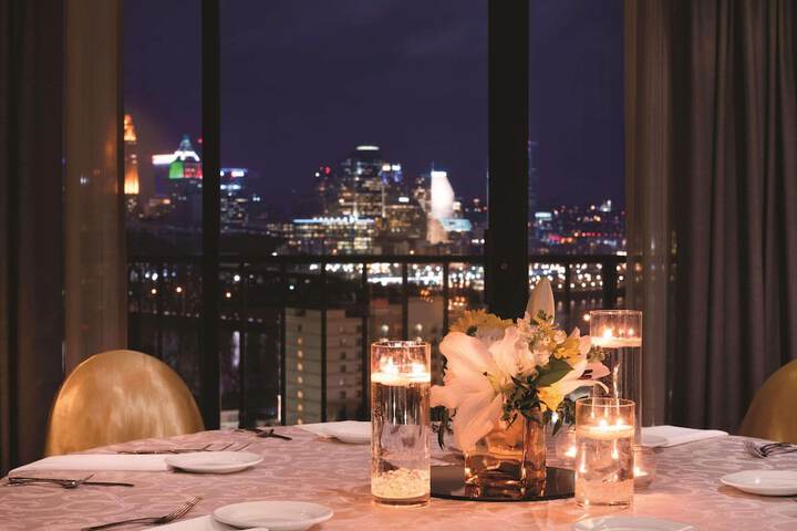 Radisson Hotel Cincinnati Riverfront