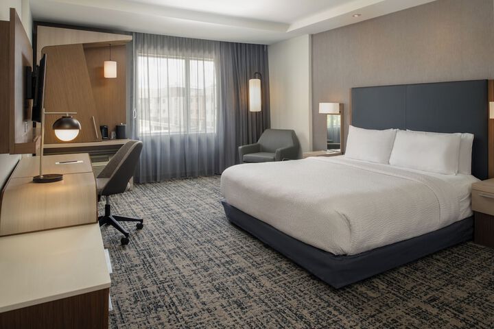 Courtyard by Marriott Houston City Place