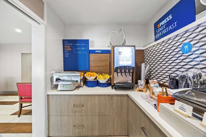 Holiday Inn Express Sunnyvale - Silicon Valley by IHG