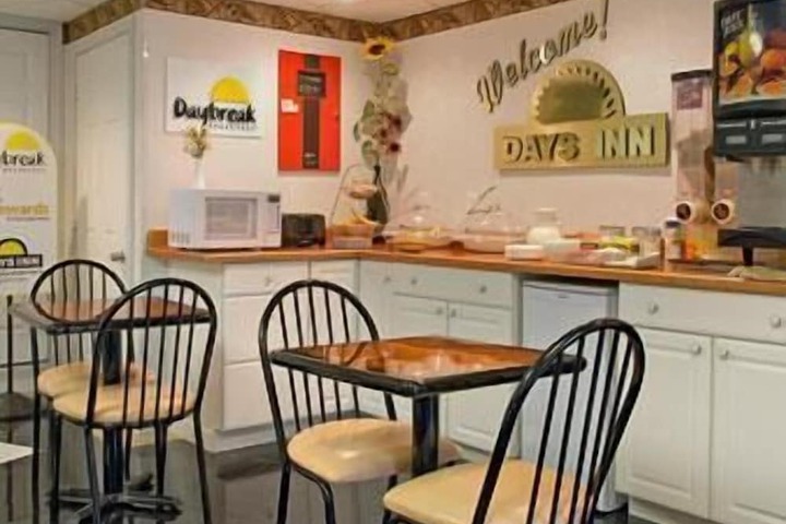Days Inn by Wyndham Ridgefield
