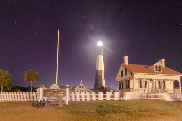 Hotel Tybee