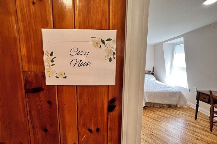 Room 47 of 60