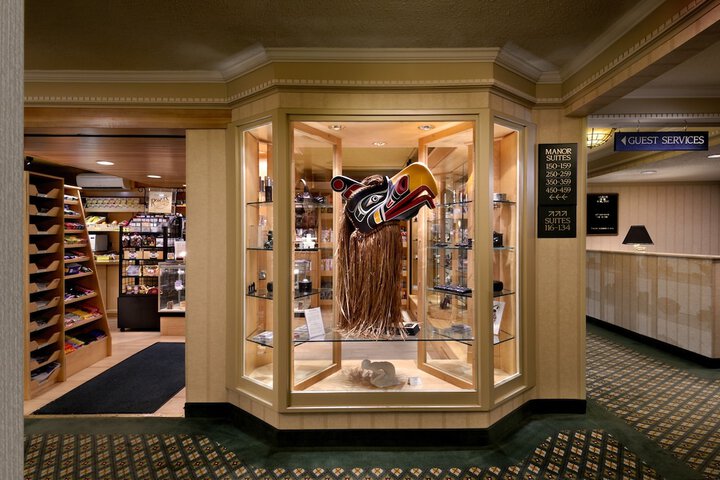 Gift Shop 46 of 55