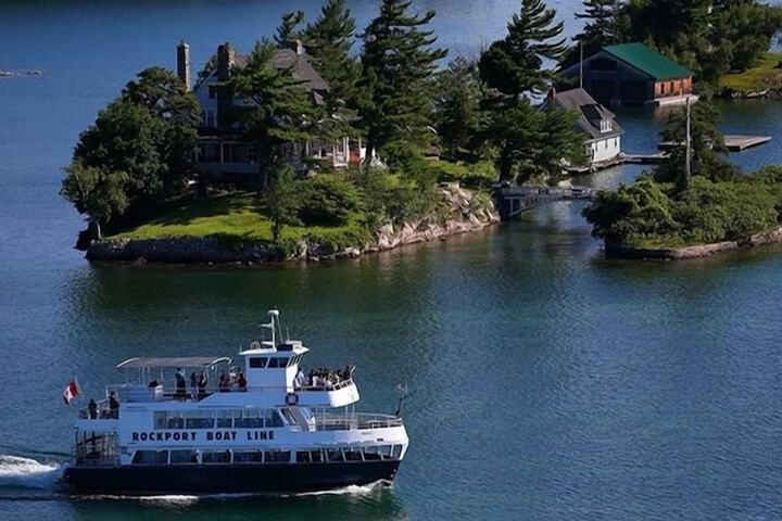 The Gananoque Inn