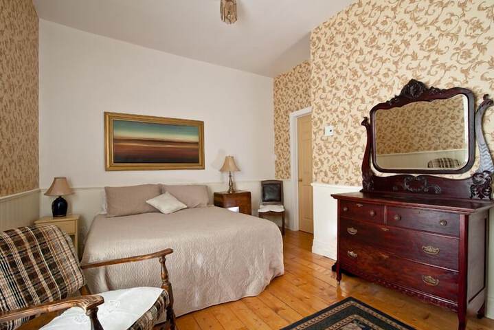 Auberge des Îles du Bic