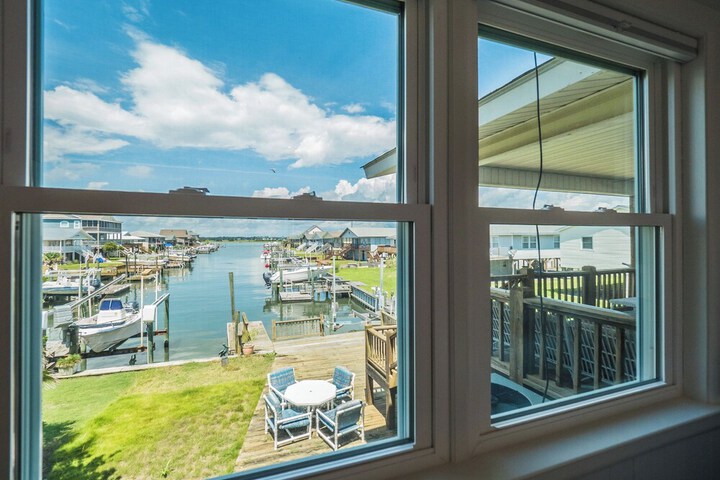 Sea Ya Beaches by Topsail Realty