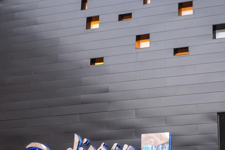 Radisson Blu Mall of America