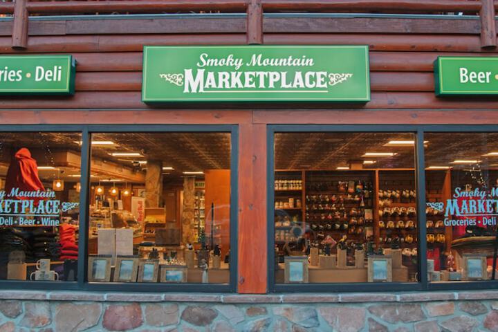 Gift Shop 98 of 114
