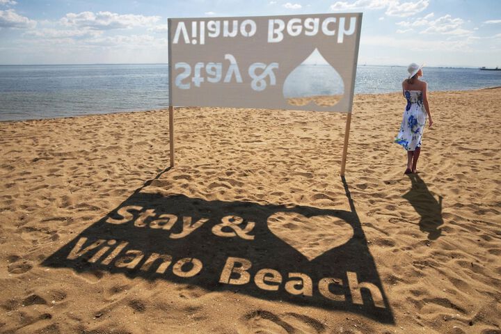 Ocean Sands Beach Boutique Inn - 1 Acre Private Beach
