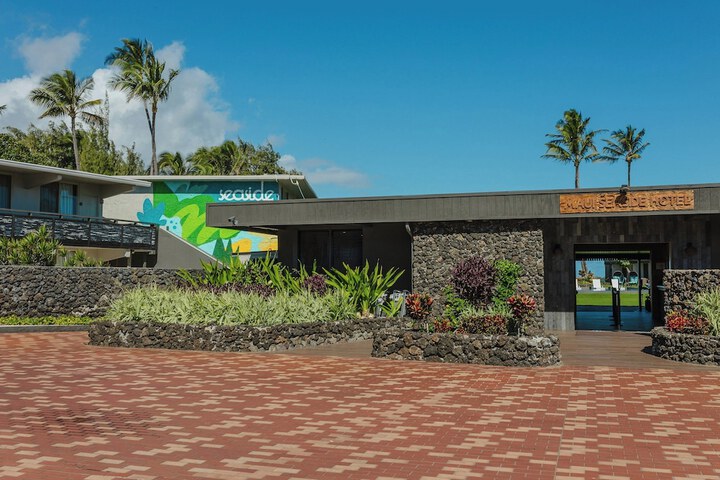 Maui Seaside Hotel