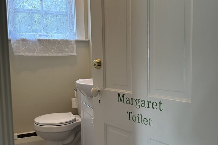 Room 6 of 17
