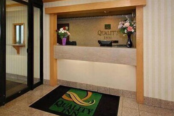 Quality Inn Harrisburg - Hershey Area