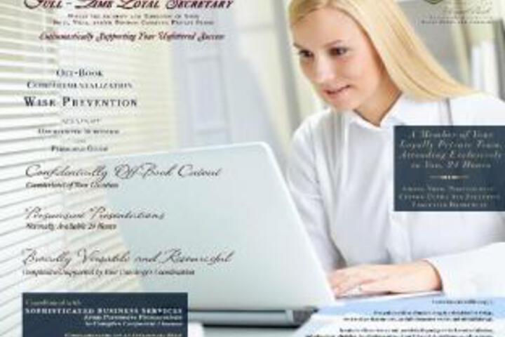 Business Center 9 of 10