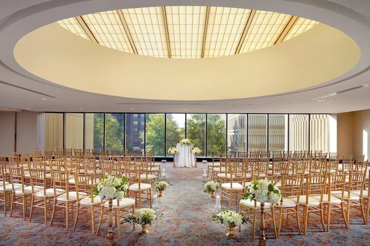 The Westin Peachtree Plaza Atlanta