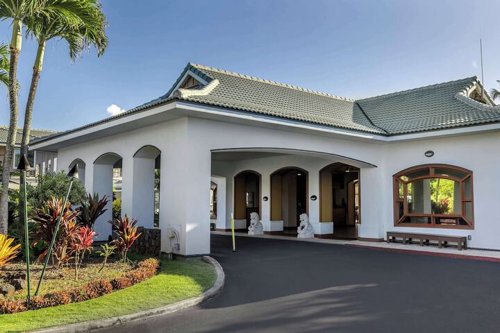 Hilton Vacation Club The Point at Poipu Kauai