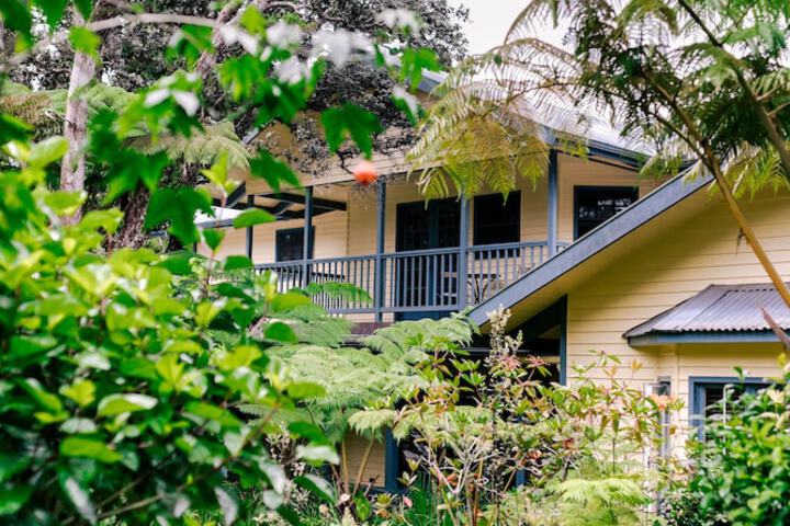 Kilauea Lodge and Restaurant