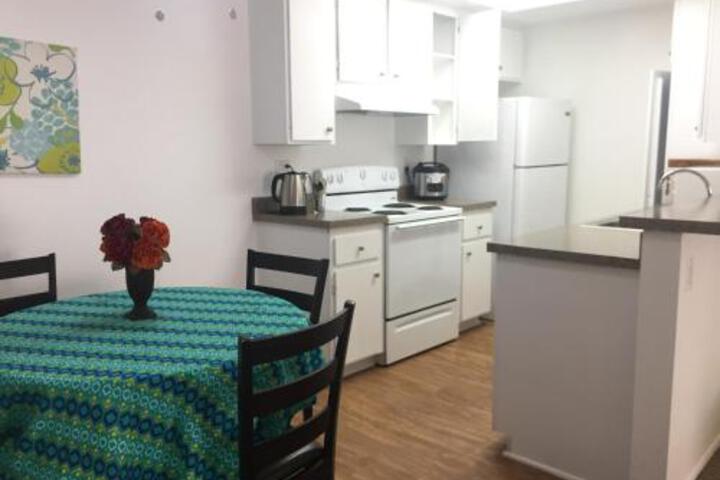 Rowland Heights Herly Apartment
