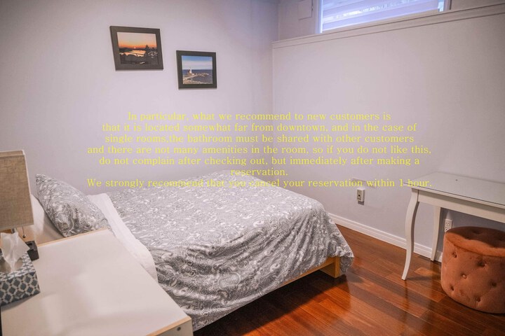 Room 70 of 123
