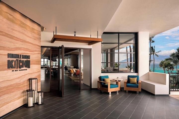 Wailea Beach Resort - Marriott Maui