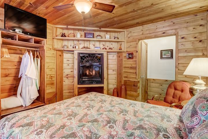 Room 12 of 84