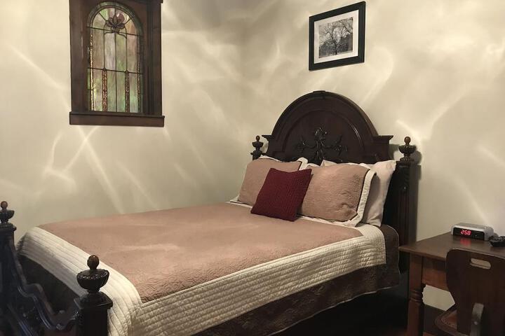 McGrady Inn - Bed & Breakfast