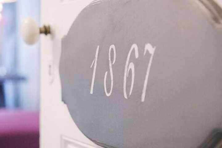 Room 24 of 46