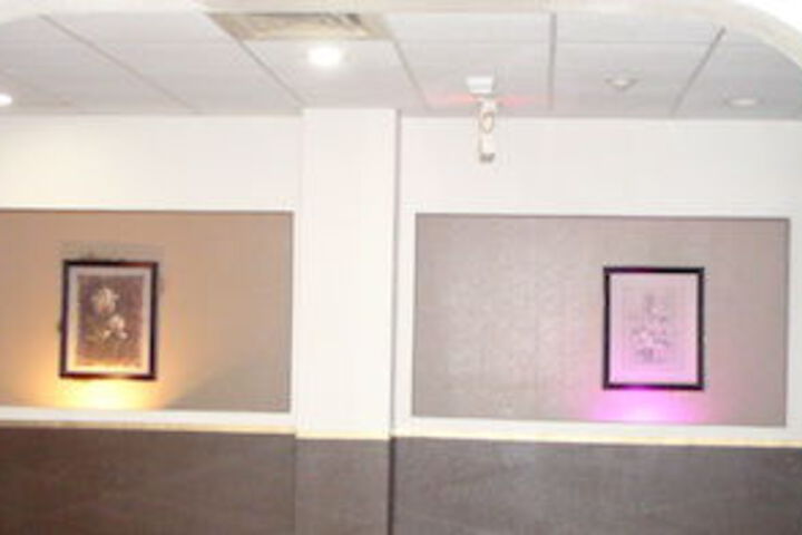 Inko Hotel