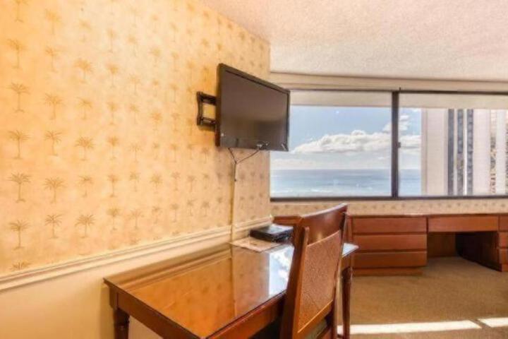 Marina Tower Waikiki