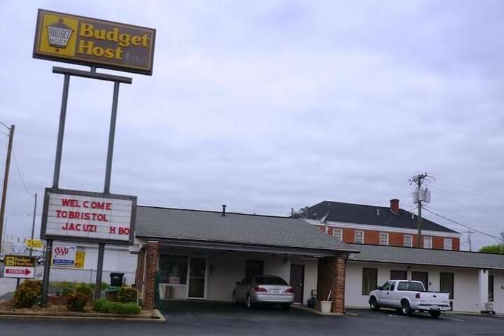 Hotel 2 of 46