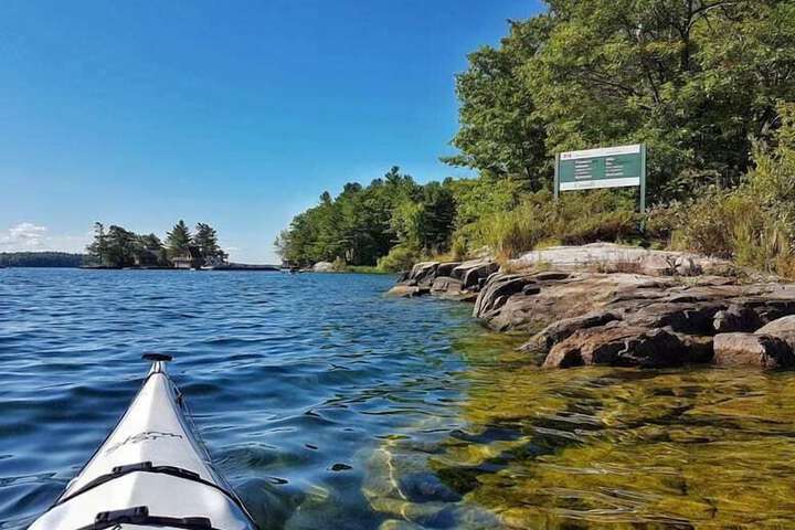 The Gananoque Inn