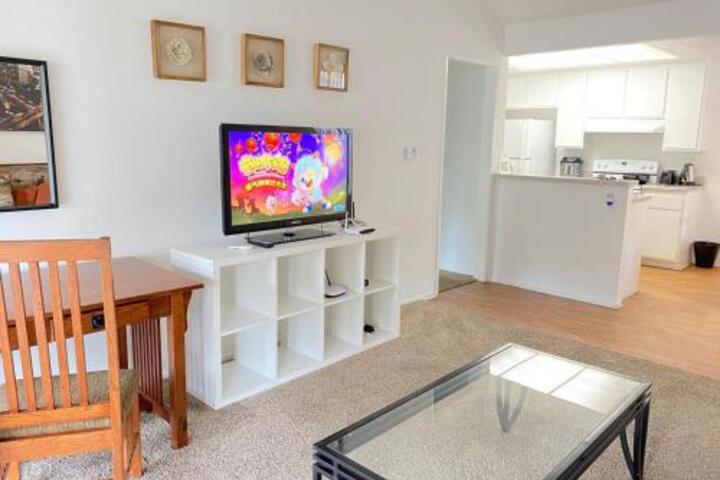 Rowland Heights Herly Apartment