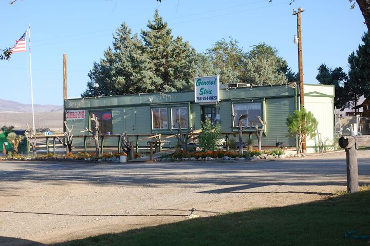 Gift Shop 137 of 146