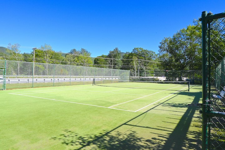 Tennis and Basketball Courts 95 of 103