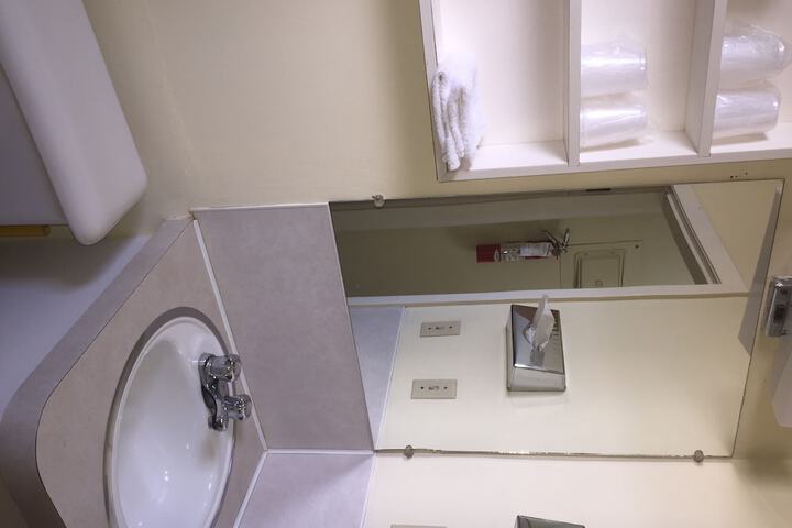 Room 17 of 20