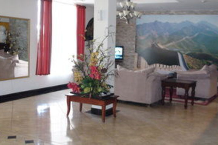 Inko Hotel