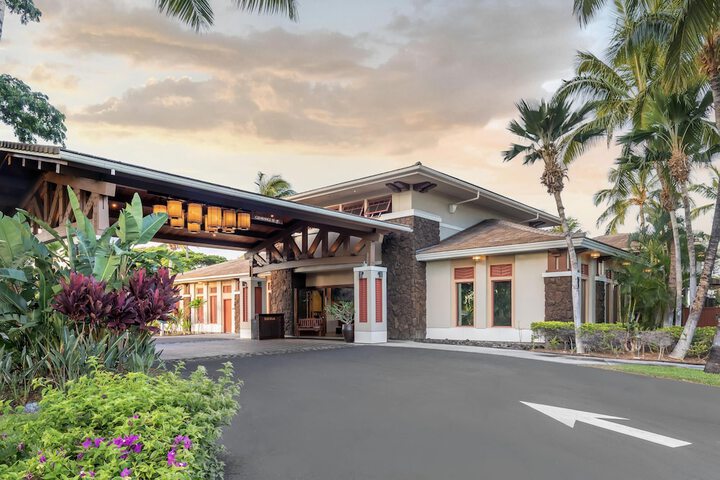 Hilton Grand Vacations Club Kohala Suites Waikoloa